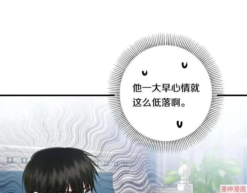 第17话99