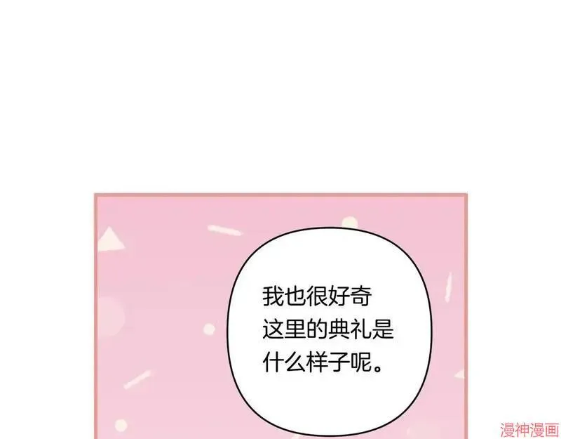 第18话78