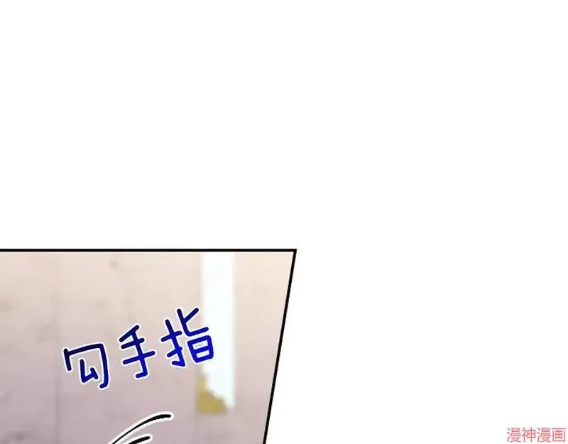 第3话6