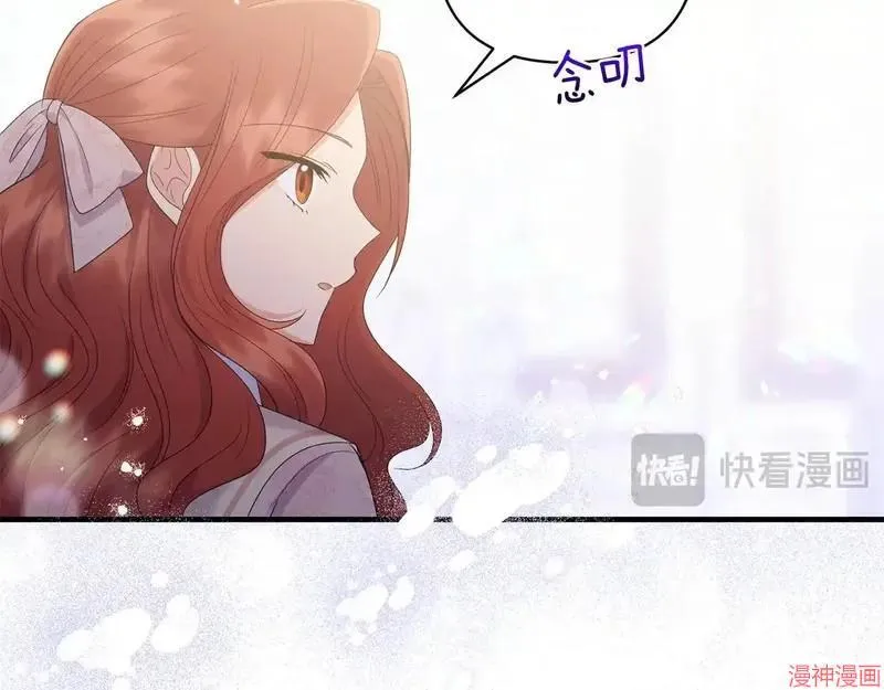 第19话169