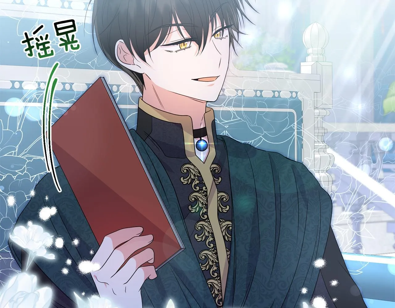 第15话 一起学语言！124