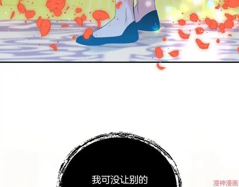 第2话178