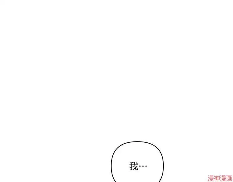 第17话173