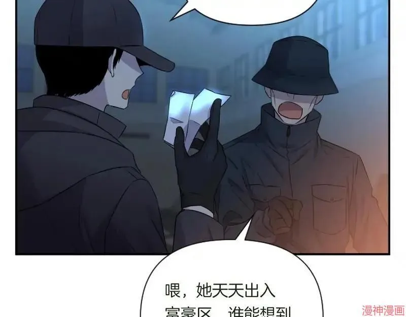 第1话106