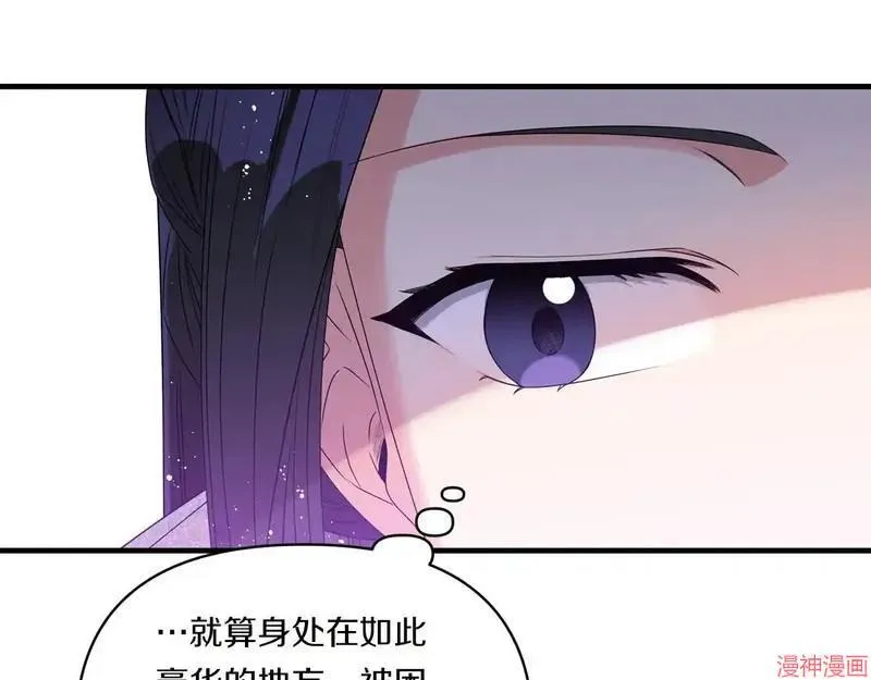 第9话154