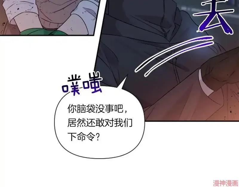 第1话116