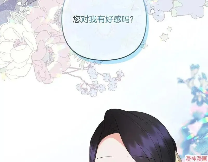 第17话167