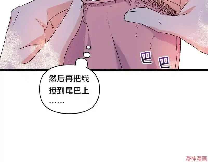 第13话97