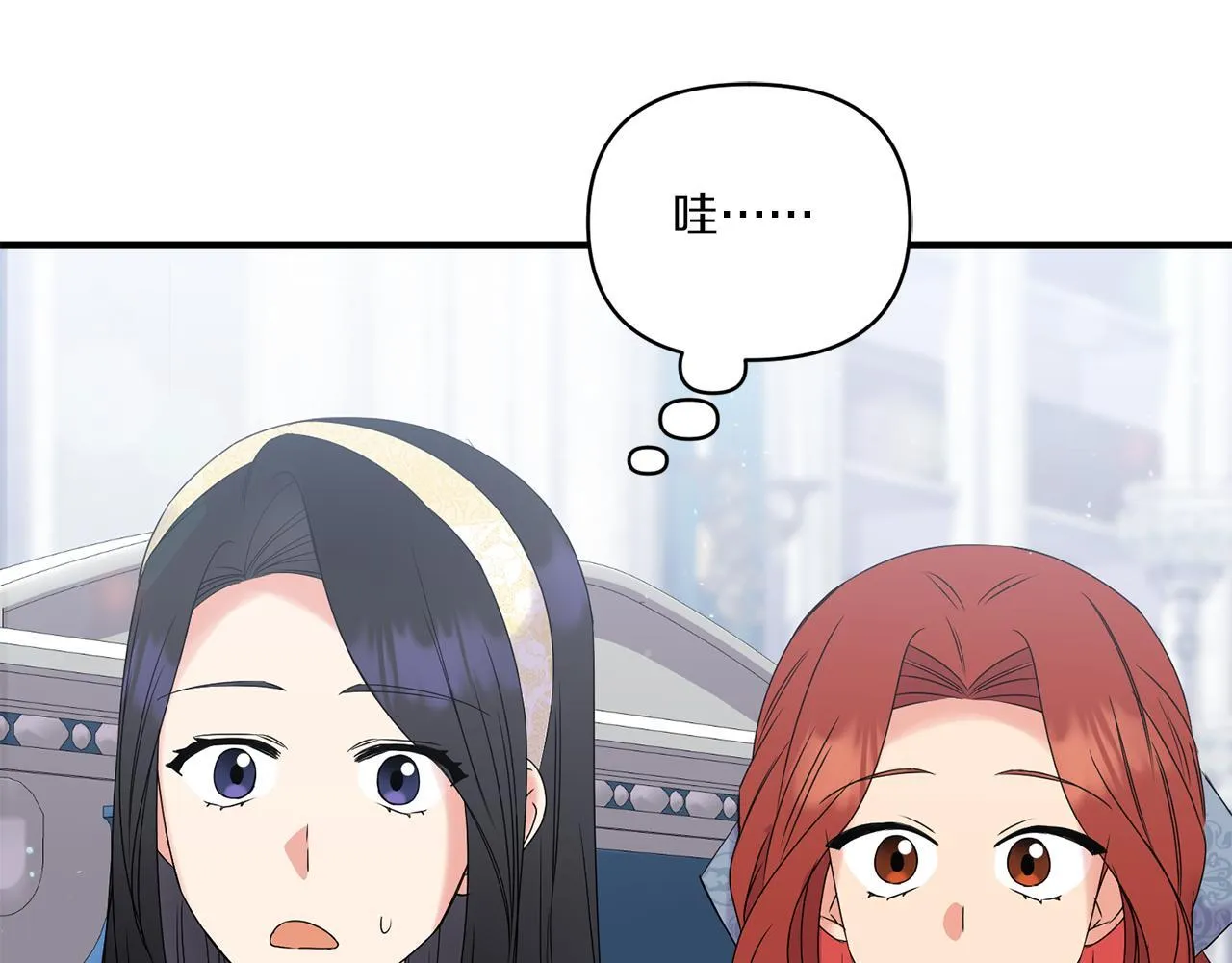 第13话 母亲的遗物79