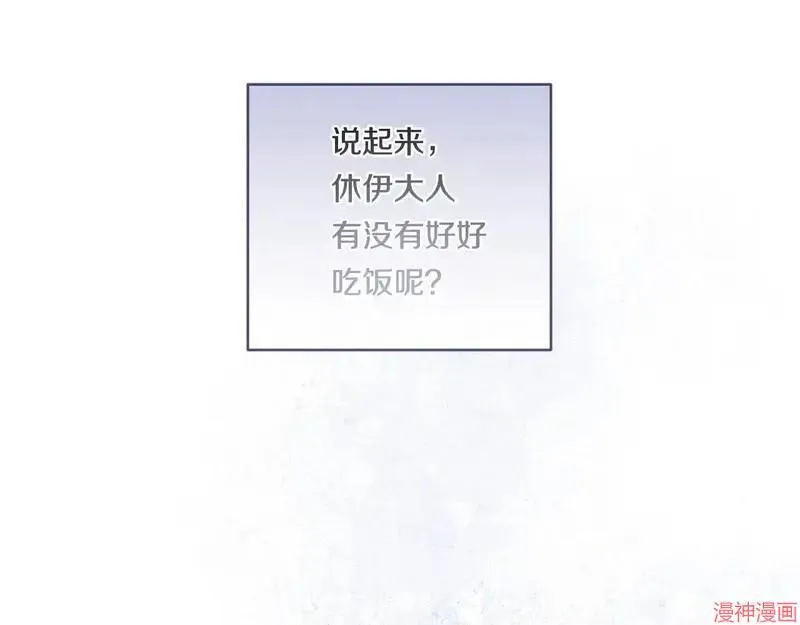 第18话14