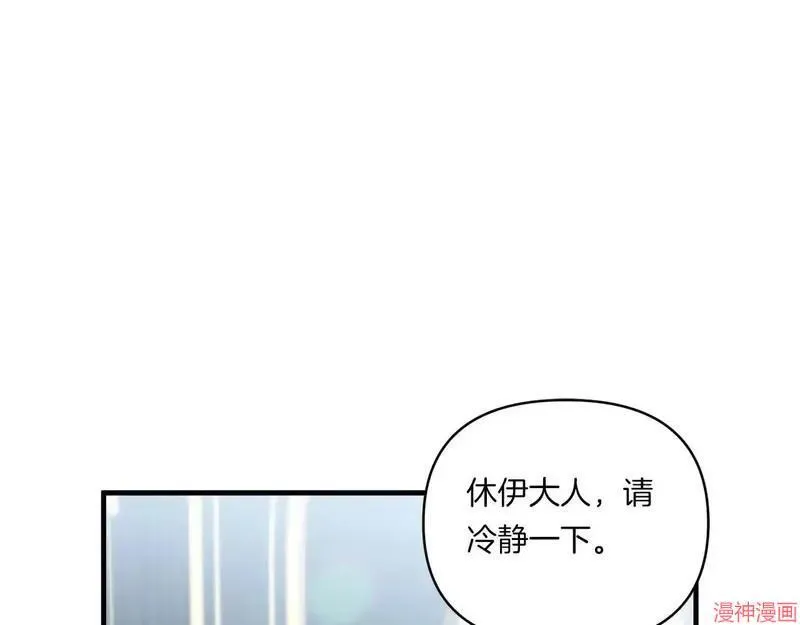 第9话115