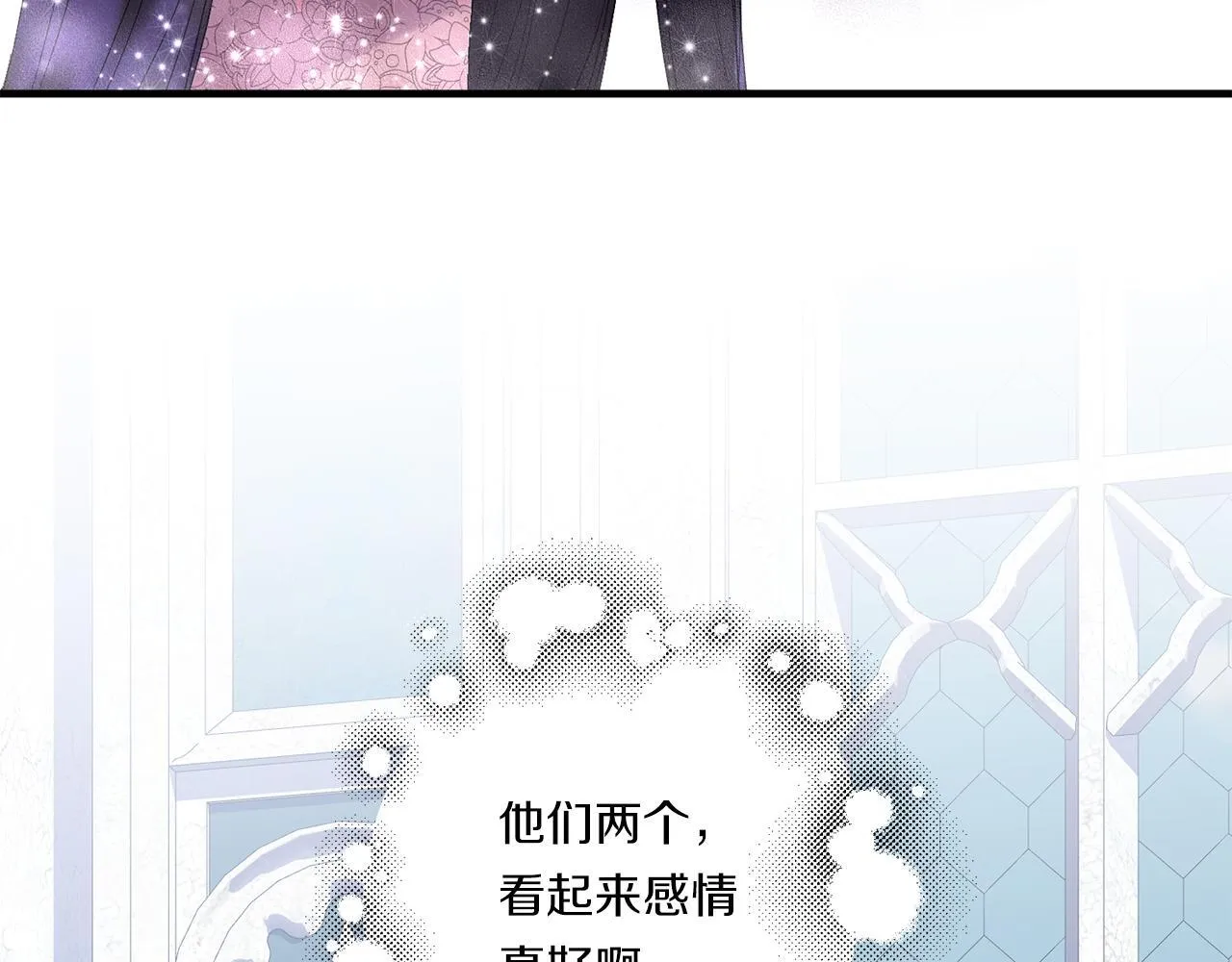 第20话 学会体贴的龙65