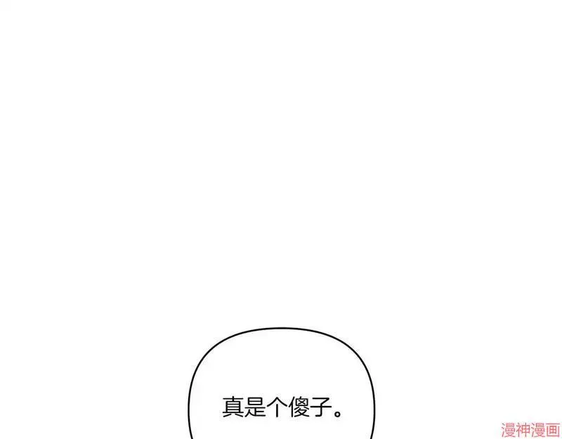 第15话184