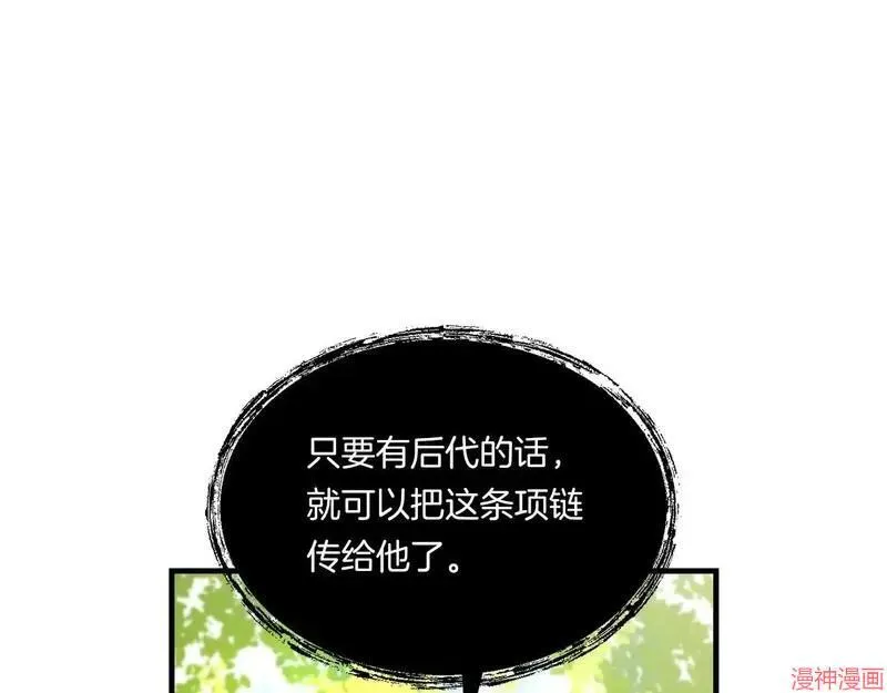 第10话69