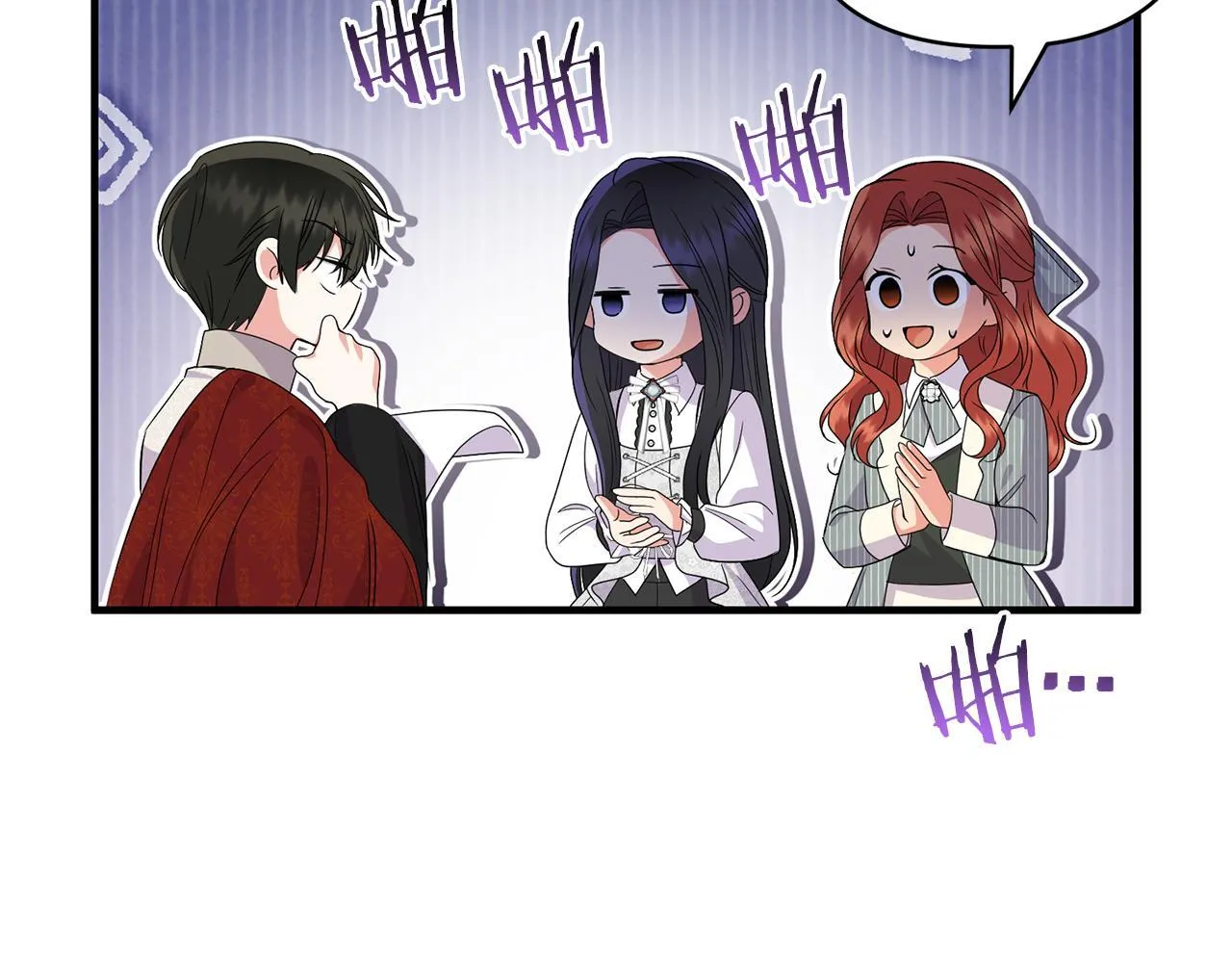 第16话 图书馆约会6