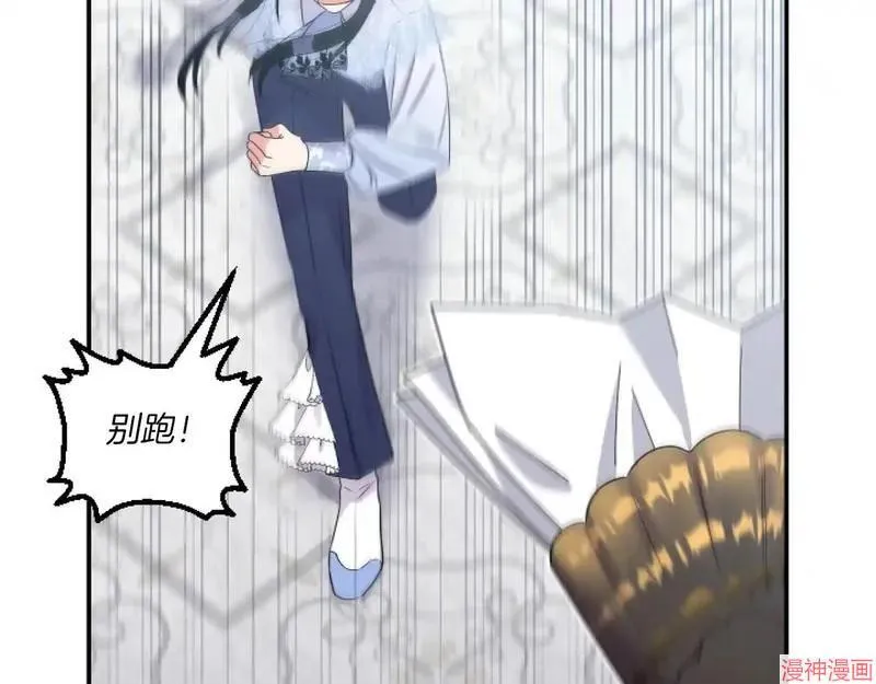 第4话8