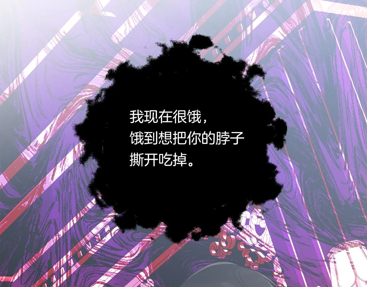 第20话 学会体贴的龙131