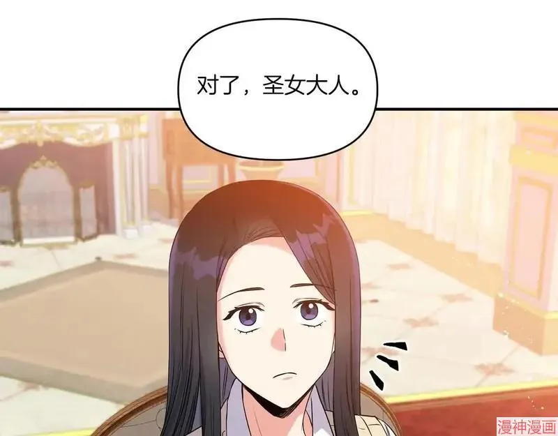 第2话78