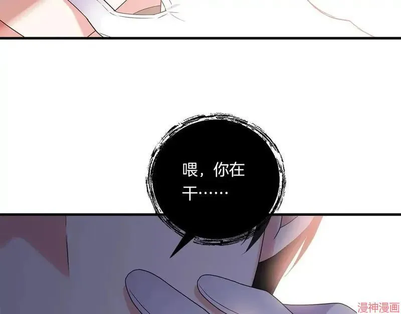 第18话123