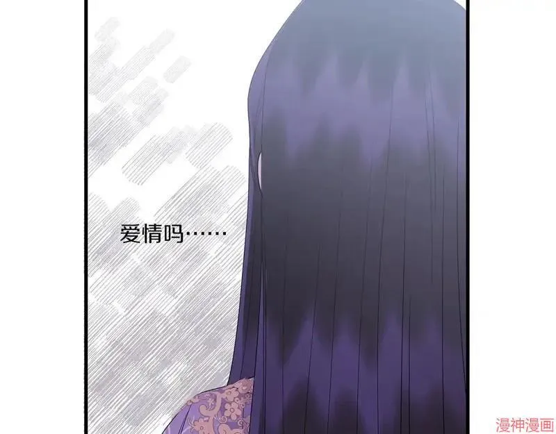第20话69
