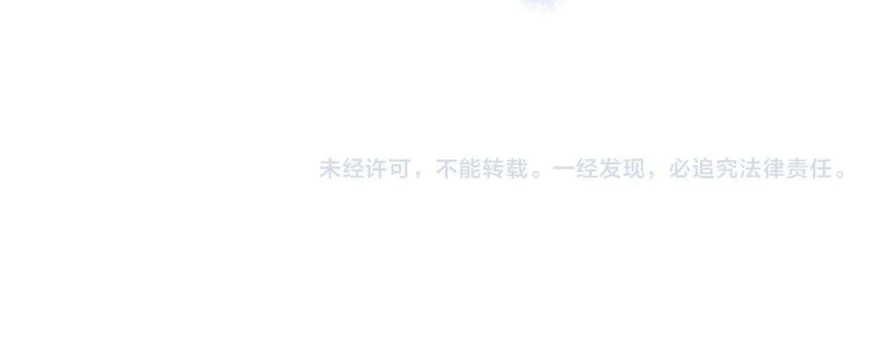 第26话 陪你入眠177