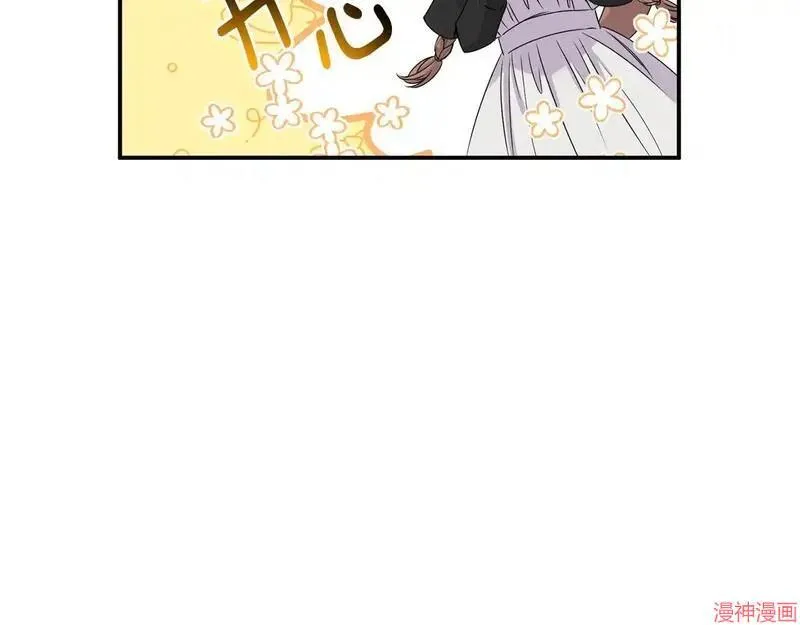 第7话97