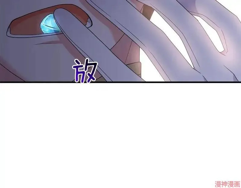 第18话124