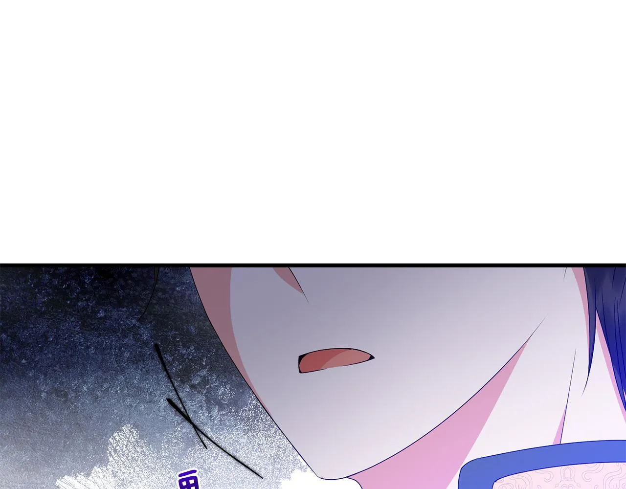 第14话 初次悸动74