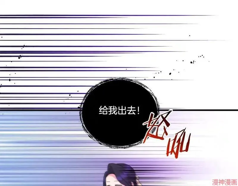 第19话42