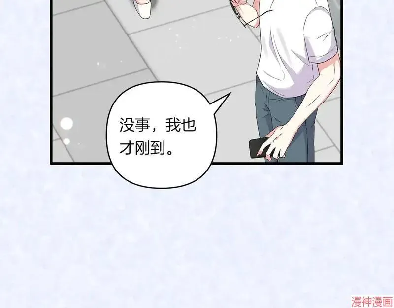 第23话6