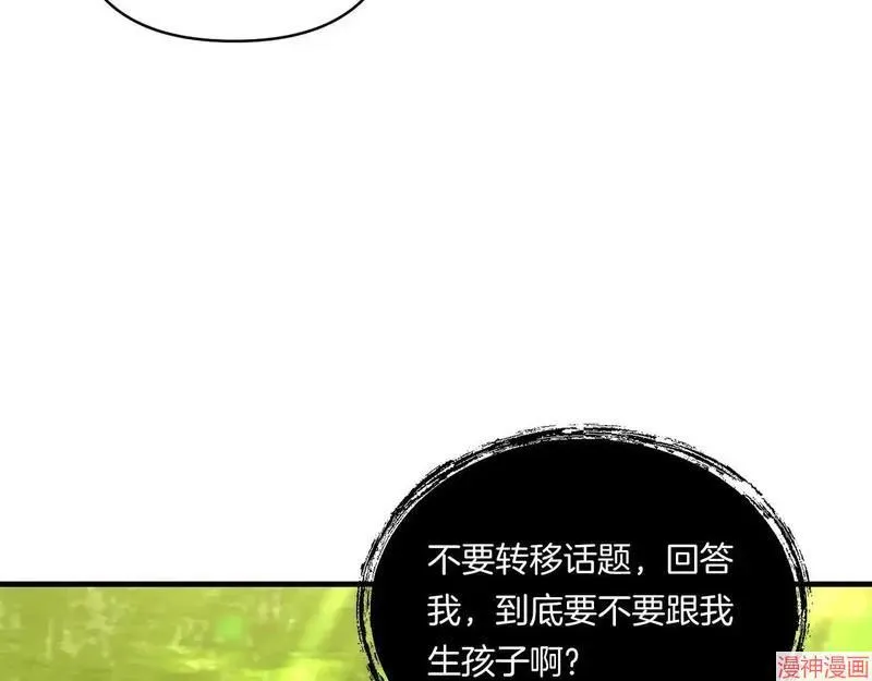 第10话89