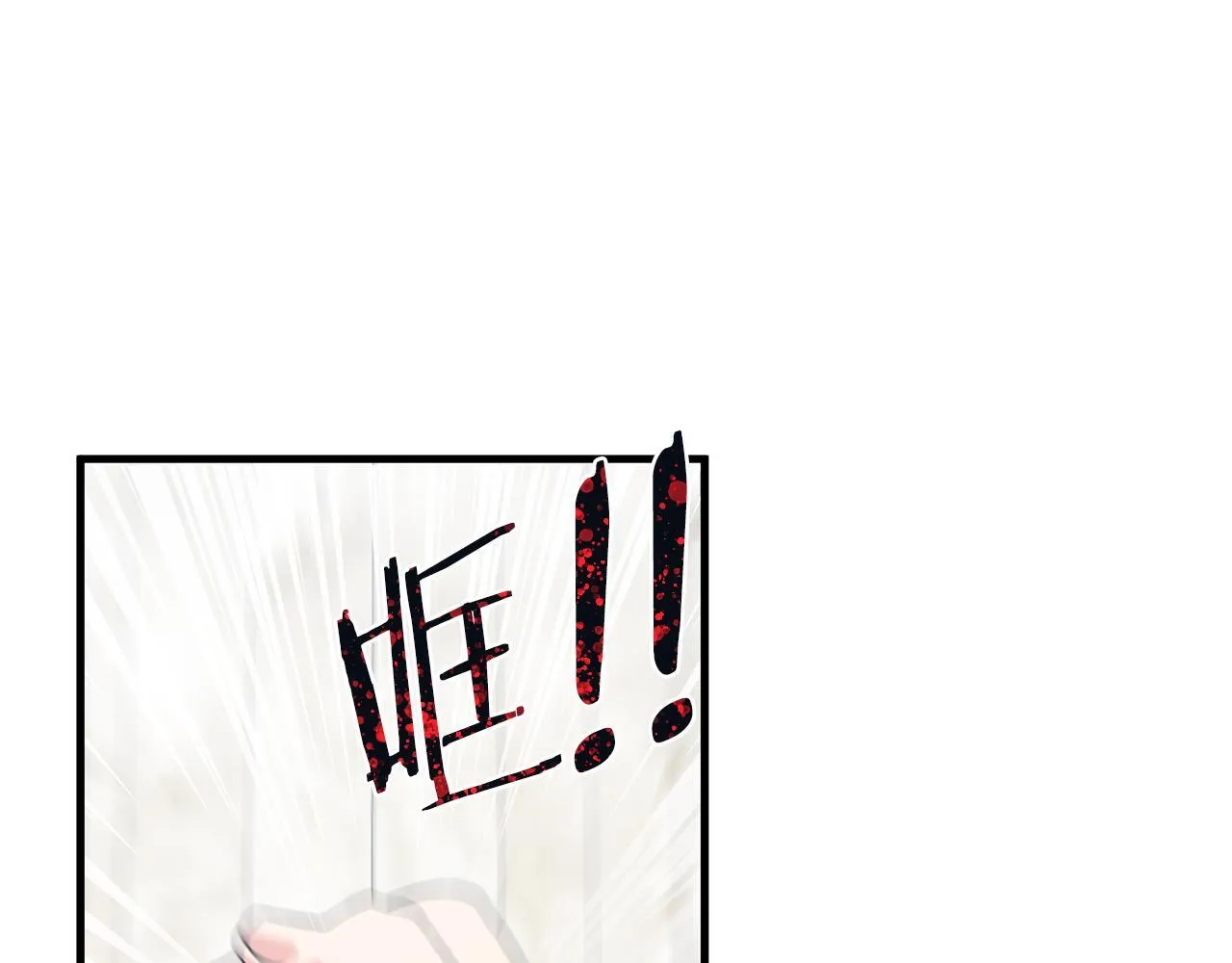 第15话 一起学语言！30