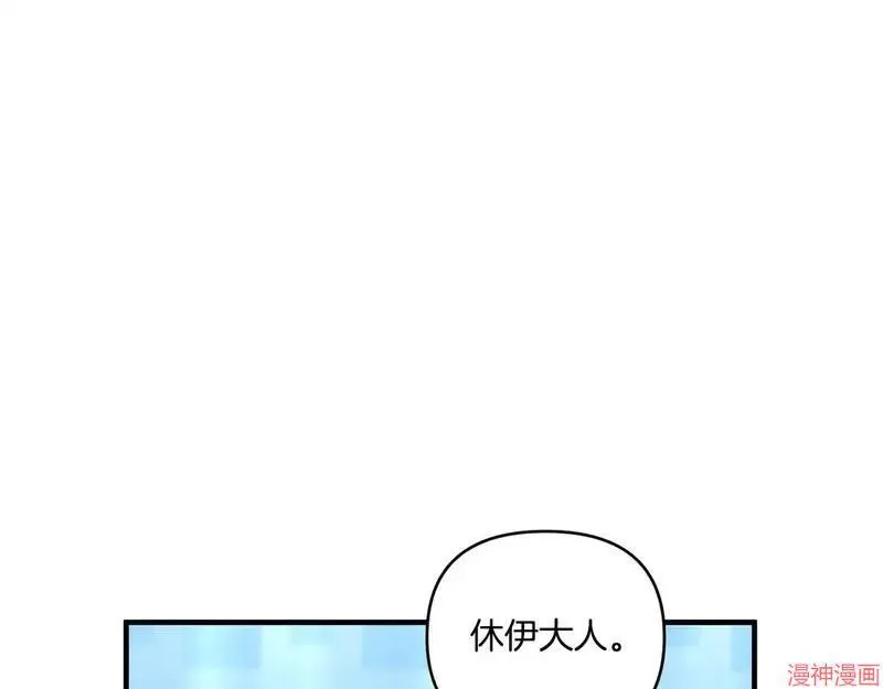 第12话141