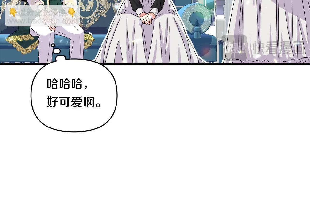 第7话 释出善意99
