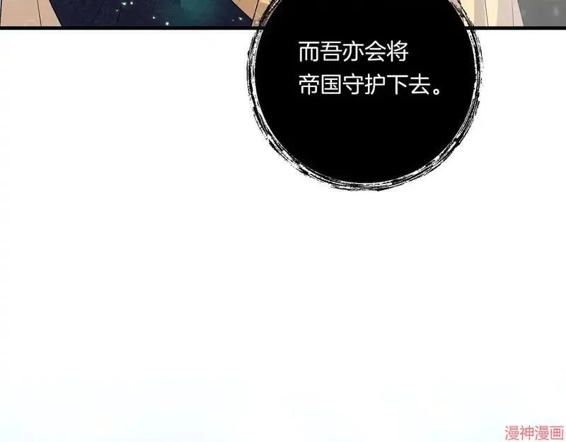 第22话18