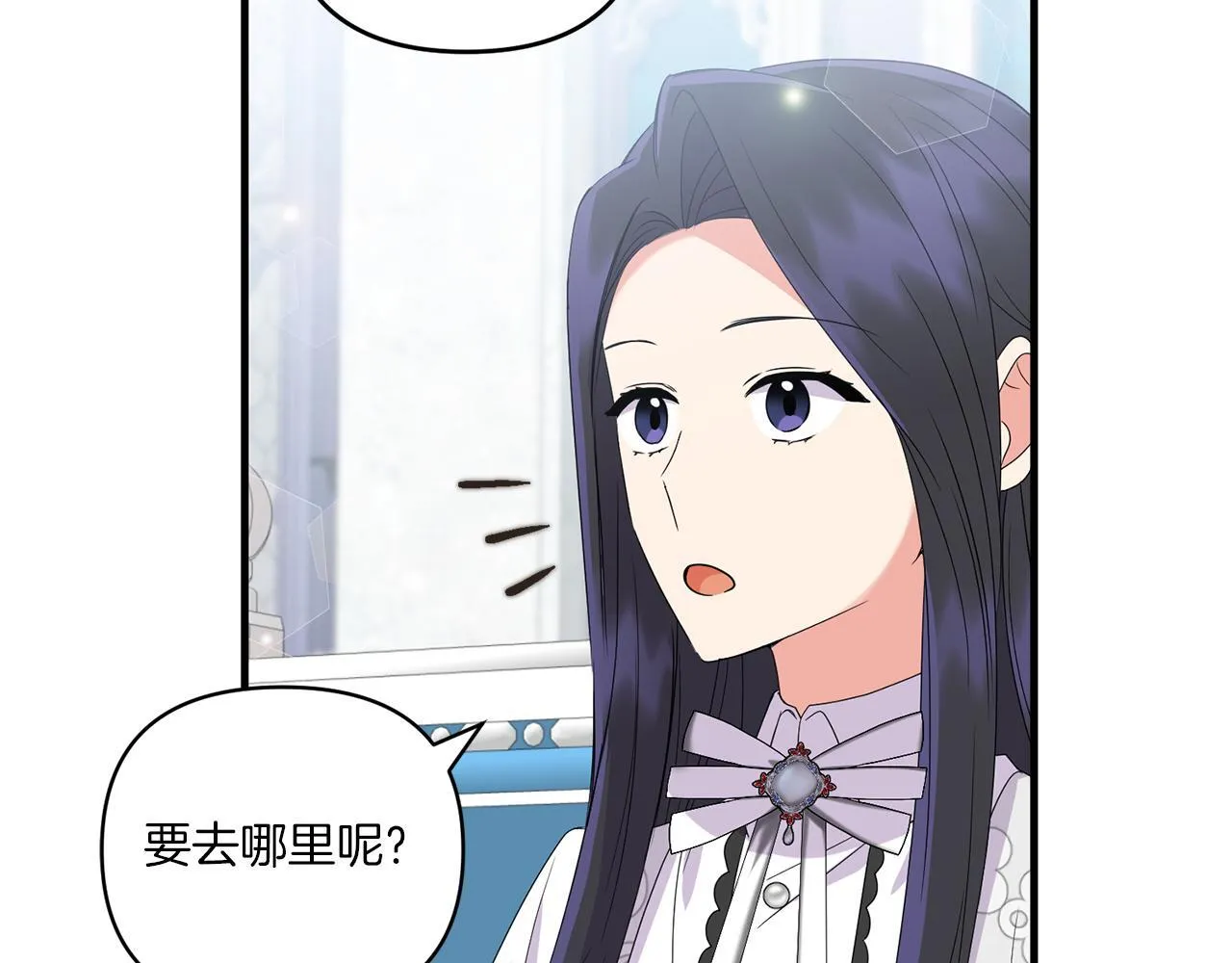 第16话 图书馆约会12