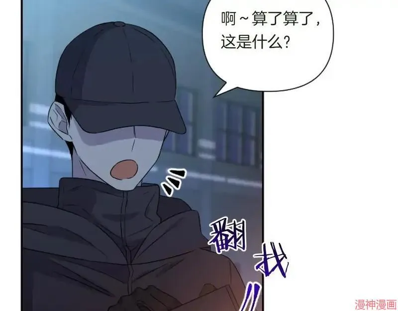第1话108