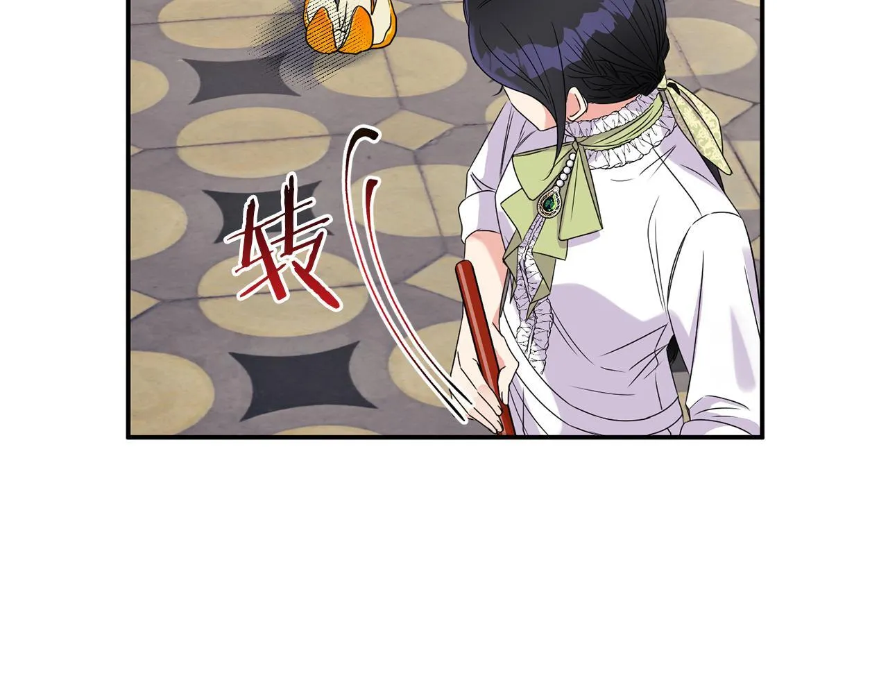 第5话 虚假的守护者29