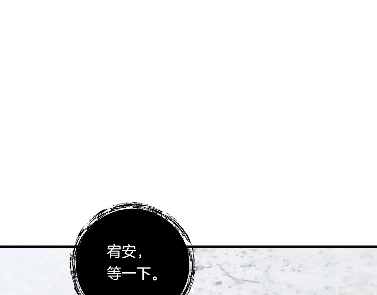第23话 他所爱的人165