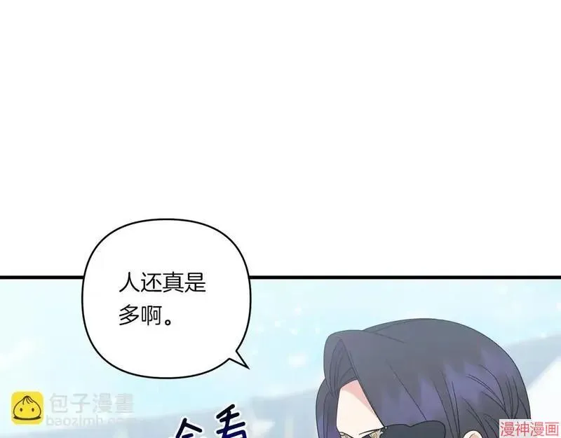 第21话151