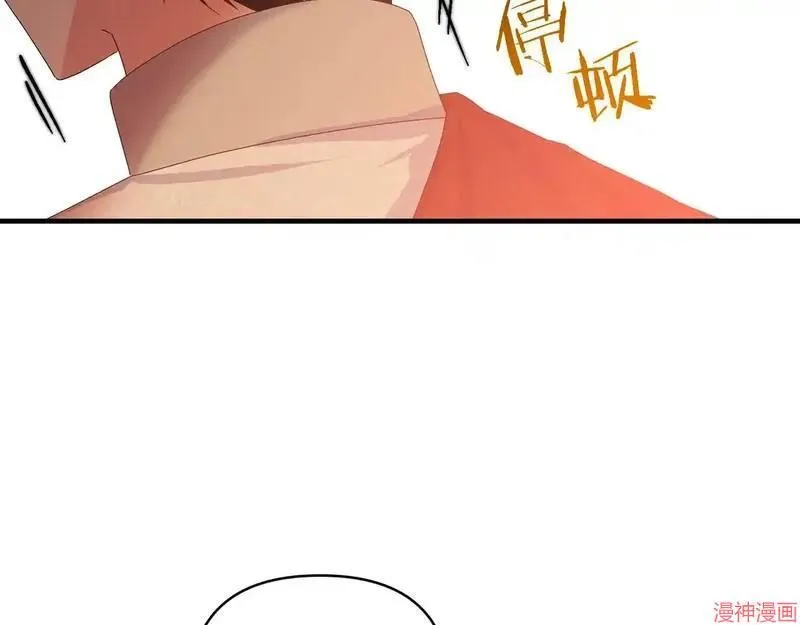 第17话55