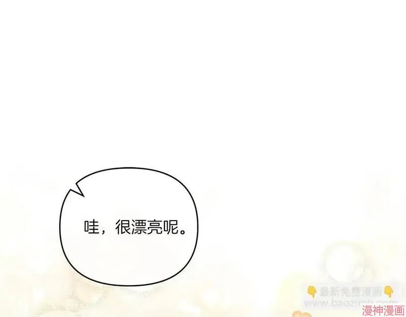 第13话17