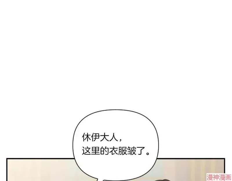 第6话54