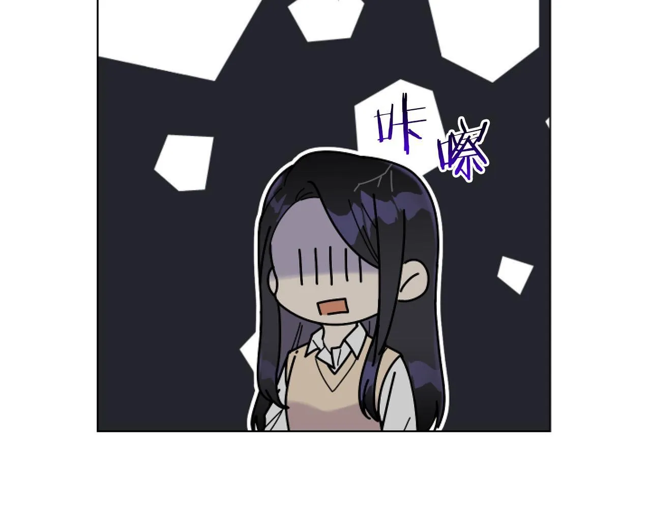 第2话 圣女是龙的新娘62