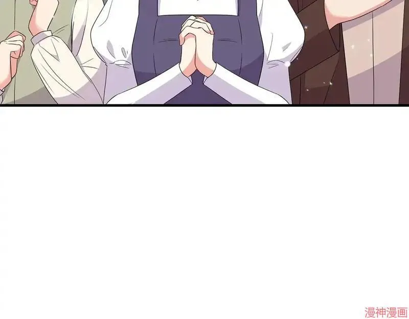 第22话13