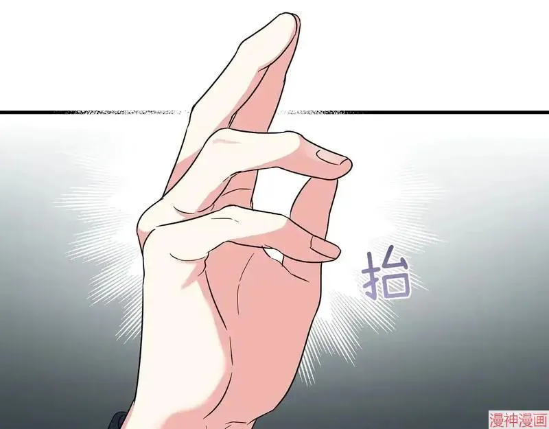 第22话10