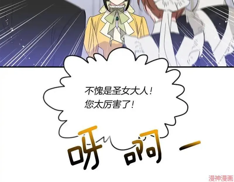 第4话158