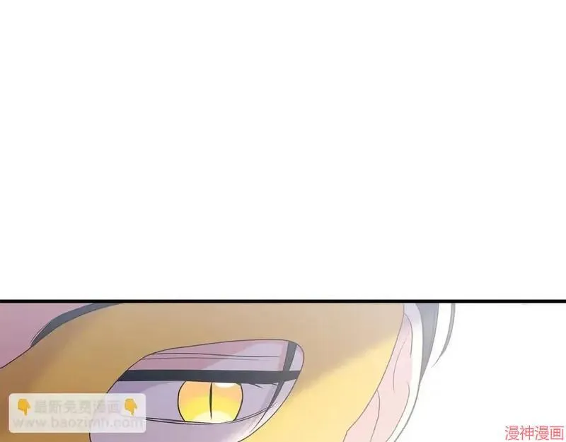 第21话134
