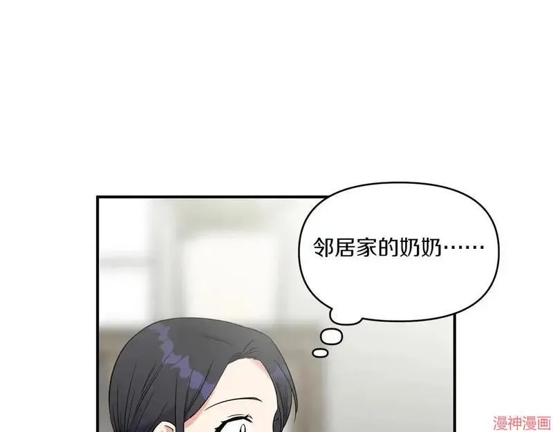 第1话36