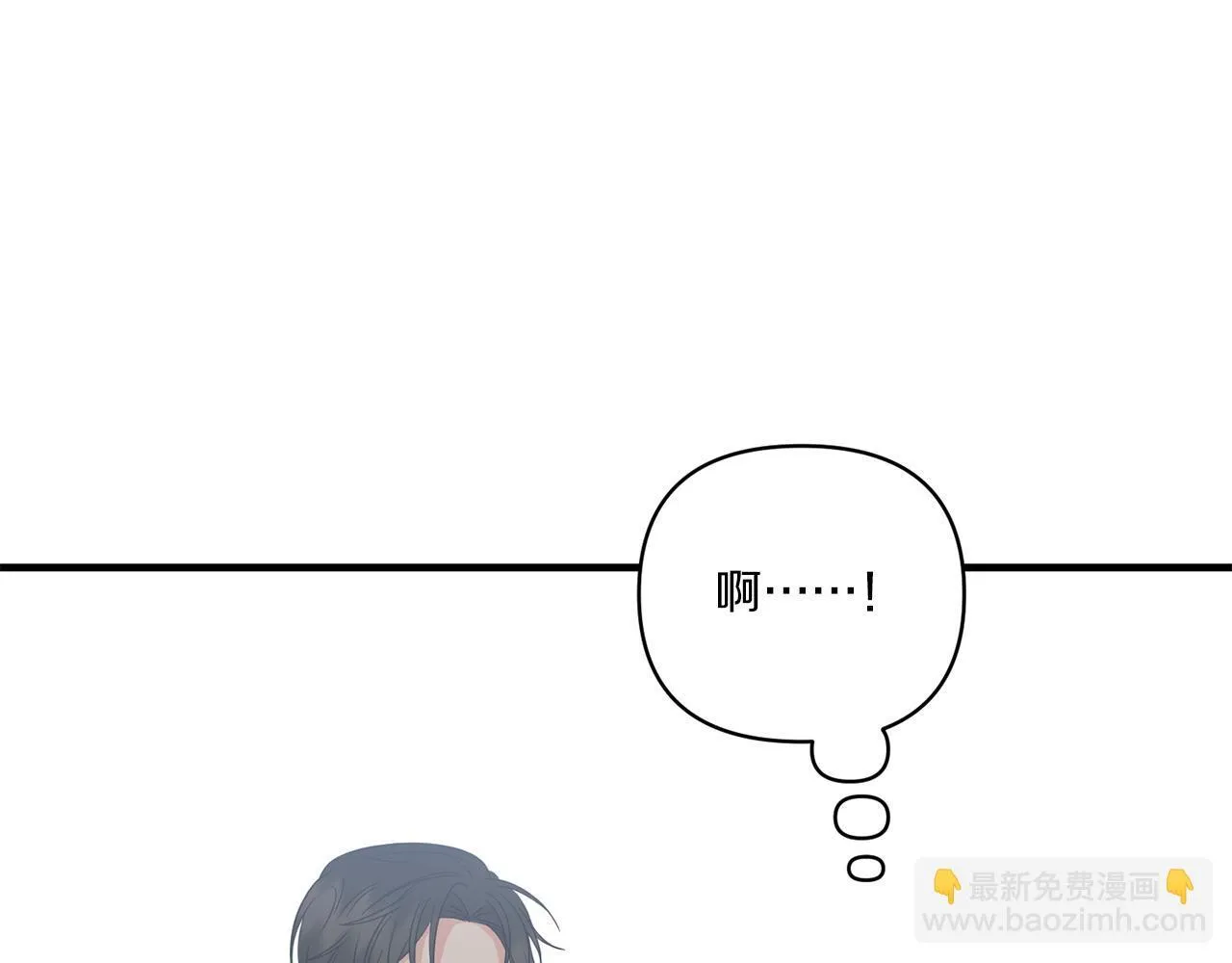 第21话 建国节的暗潮121